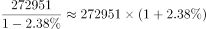 2011年917公务员联考《行测》卷（解析）第20张