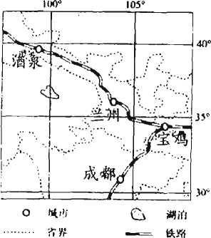 2019年云南省特岗教师招聘《中学地理》（精选）考试真题答案解析第8张